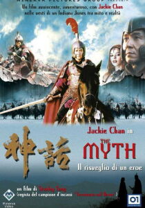 The Myth - Il risveglio di un eroe streaming