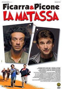 La matassa streaming