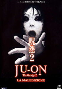 The Grudge 2 Ju-on 2 - La maledizione streaming