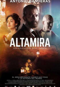 Altamira streaming