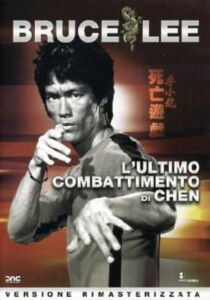 Game of Death - L’ultimo combattimento di Chen streaming