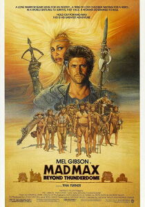 Mad Max 3 - Oltre la sfera del tuono streaming