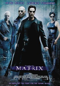 Matrix streaming