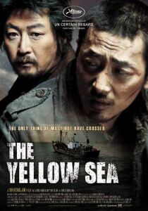 The yellow sea streaming