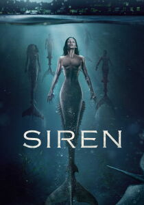 Siren streaming