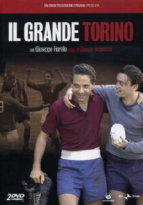 Il grande Torino streaming