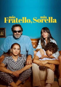 Mio fratello, mia sorella streaming