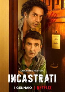 Incastrati streaming