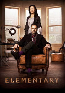 Elementary streaming