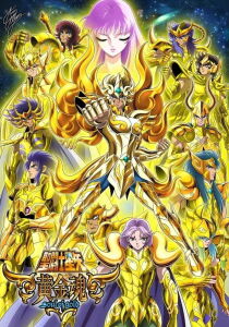 I Cavalieri dello Zodiaco - Saint Seiya: Soul of Gold streaming