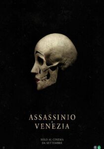 Assassinio a Venezia streaming