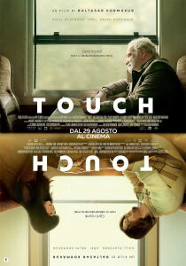 Touch streaming