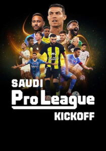 Saudi Pro League - Calcio d'inizio streaming