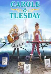 Carole & Tuesday streaming