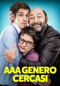 AAA genero cercasi streaming