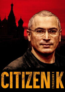 Citizen K [Sub-ITA] streaming