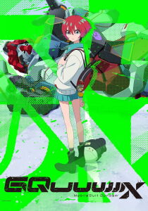 Mobile Suit Gundam GQuuuuuuX streaming