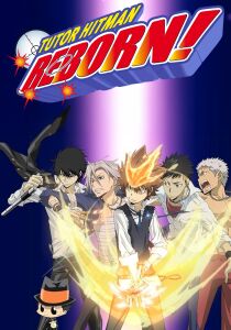 Tutor Hitman Reborn! streaming