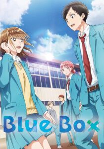 Blue Box streaming
