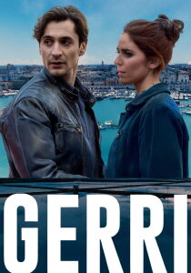 Gerri streaming