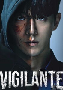 Vigilante [Sub-ITA] streaming