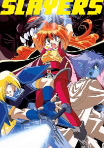 Slayers streaming