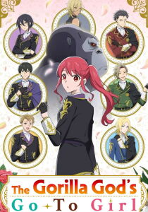 The Gorilla God’s Go -To Girl [Sub-ITA] streaming