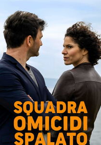 Squadra Omicidi Spalato streaming