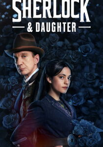 Sherlock and Daughter [Sub-ITA] streaming