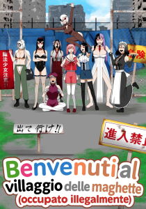 Benvenuti al villaggio delle maghette (occupato illegalmente) [Sub-ITA] streaming