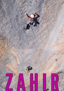 Zahir [CORTO] [Sub-ITA] streaming