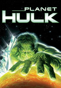 Planet Hulk streaming