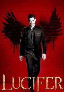 Lucifer streaming