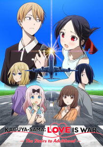 Kaguya-sama: Love is War -The Stairs to Adulthood- [Sub-ITA] streaming