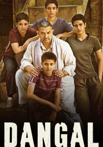 Dangal [Sub-ITA] streaming