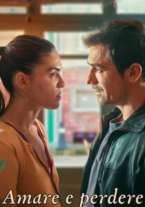 Amare e perdere streaming