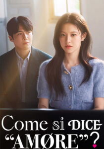 Come si dice "amore"? streaming