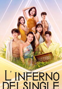 L'inferno dei single [Sub-ITA] streaming