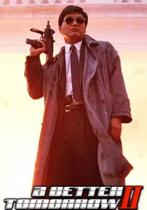 A Better Tomorrow 2 streaming