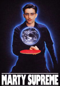 Marty Supreme streaming