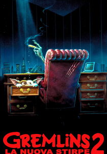 Gremlins 2 – La nuova stirpe streaming
