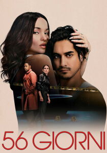 56 giorni streaming