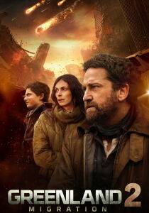 Greenland 2: Migration streaming