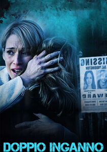 Doppio inganno streaming