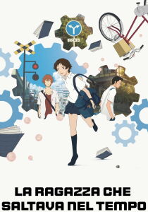 La ragazza che saltava nel tempo streaming