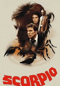 Scorpio streaming
