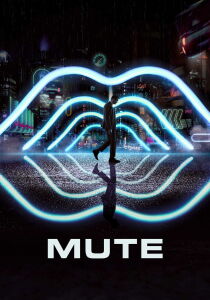 Mute streaming