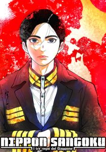 Nippon Sangoku - I tre Regni del Giappone streaming