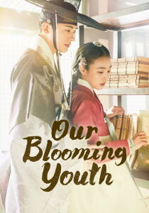 Our Blooming Youth [Sub-ITA] streaming