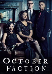 October Faction streaming